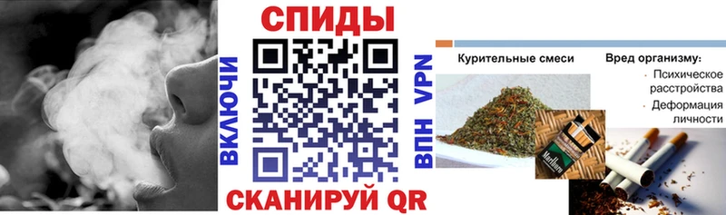 БУТИРАТ вода  omg ССЫЛКА  Снежногорск  как найти  
