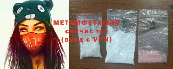 гидра Кукмор