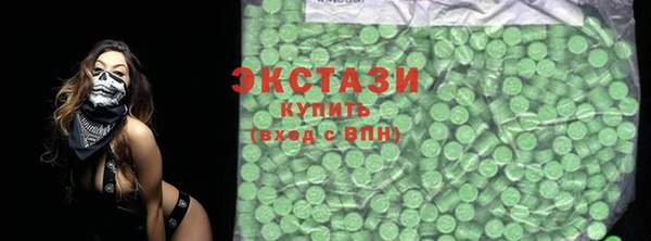 гидра Кукмор