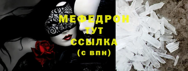 мет Ладушкин