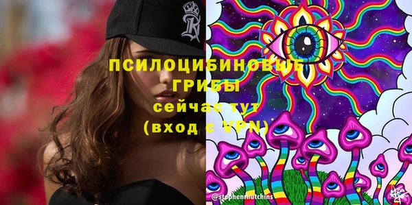 jwh Балахна