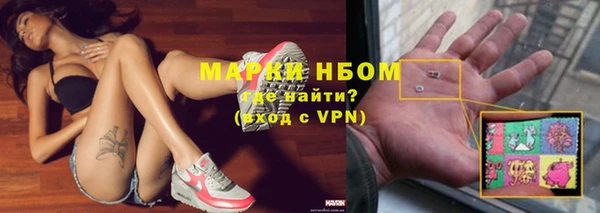 COCAINE Алексин