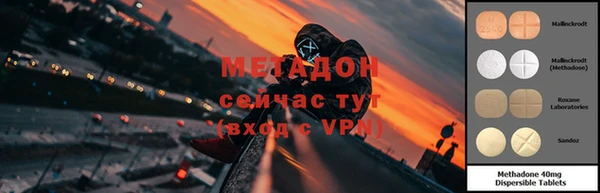СК Армянск