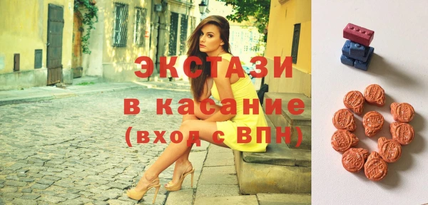 COCAINE Алексин