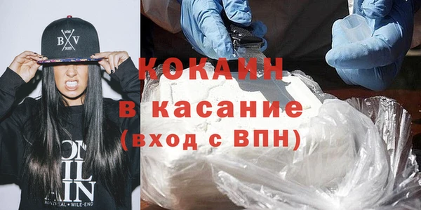 дурь Баксан