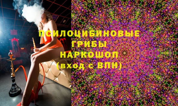 кокаин перу Алексеевка