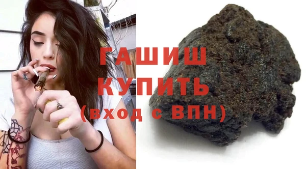метадон Балабаново