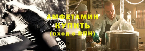 кокаин перу Алексеевка