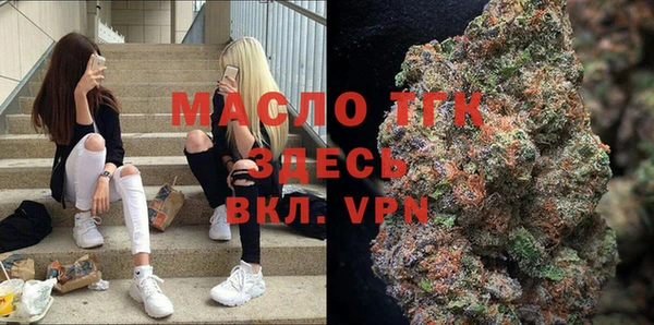 COCAINE Алексин