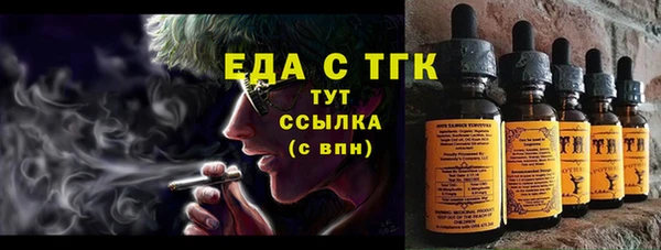 кокаин перу Алексеевка