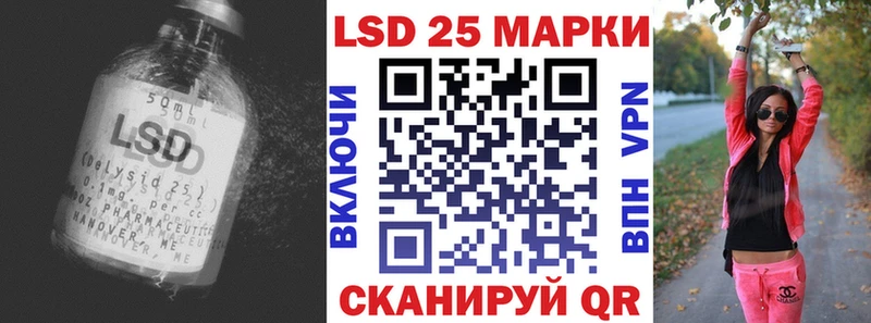 нарко площадка какой сайт  Снежногорск  ЛСД экстази кислота 